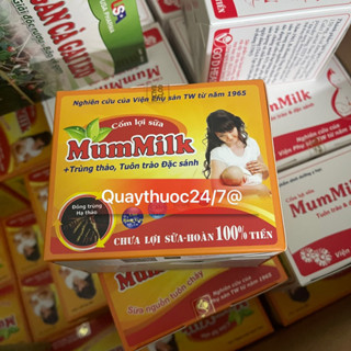  COMBO 5 HỘP CỐM LỢI SỮA MUMMILK ĐÔNG TRÙNG  date 2027  