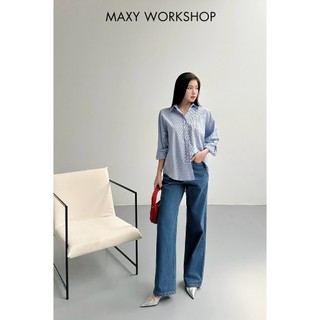 Áo sơ mi dáng rộng đuôi tôm Oversize Shirt Maxy Workshop