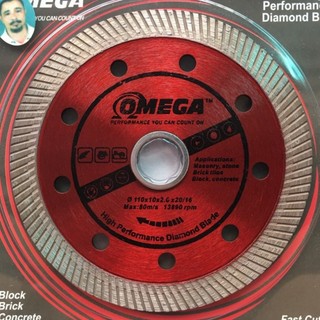 LƯỠI CẮT GẠCH OMEGA 110MM