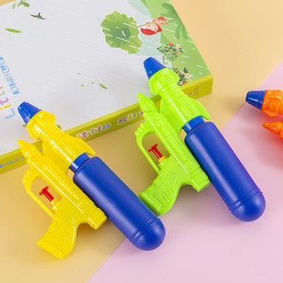 SET 10cái Đồ chơi súng nước, súng phun nước mini phù hợp cho mọi lứa tuổi