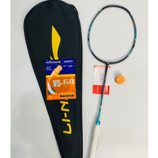 [Tem Chính Hãng] Vợt Cầu Lông LINING 2000 TẶNG( Quấn Cán + Công Căng vợt + Bao Đựng Vợt )
