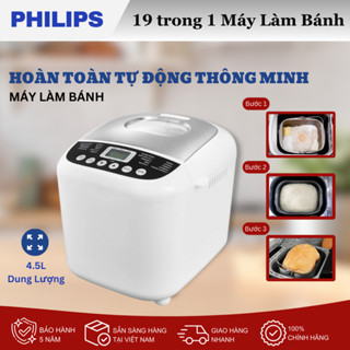 Máy làm bánh mì tự làm - 15 giờ | 19 chương trình | Thép không gỉ | Chảo chống dính | Trộn, Nhào bột, Lên men, Nướng