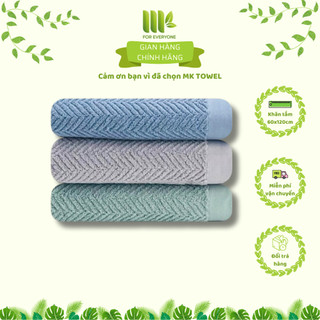 Khăn tắm size 60x120cm khăn size đại khăn cao cấp MK Towel 100% Cotton mẫu BK07 nhiều màu