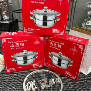 NỒI HẤP INOX 2 TẦNG ĐA NĂNG
