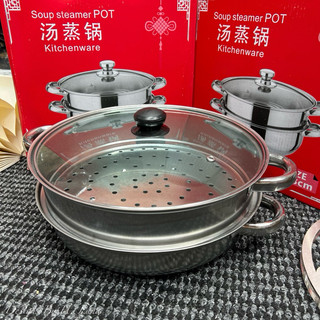 NỒI HẤP INOX 2 TẦNG ĐA NĂNG