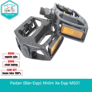Pedan (Bàn Đạp) Nhôm Xe Đạp MS01