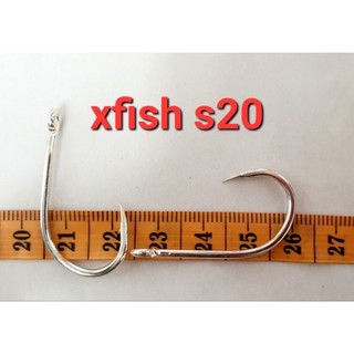 Nho 4.6.8 Câu Cá Lưỡi XFish ( Hàng Cao Cấp )