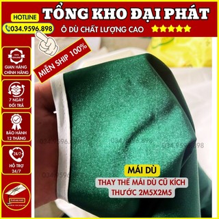 Vải mái dù lệch tâm vuông 2m5x2m5 - vải thay ô lệch tâm đại phát