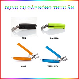 Dụng Cụ Gắp Thức Ăn Nóng Tiện Dụng Cho Nhà Bếp
