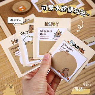 Giấy note mini cute, giấy ghi chú 30 tờ họa tiết Capybara dễ thương