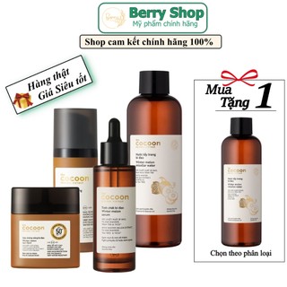 [Chính hãng - Mua 1 Tặng 1]  Bí đao Cocoon: Sữa rửa mặt & Toner & Mặt nạ & Tinh chất & Chấm mụn bí đao Cocoon