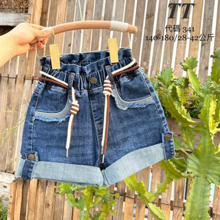 Jeans bé gái quần đùi bò bé gái nhiều mẫu