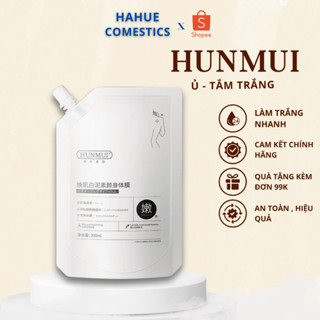 Kem Ủ Trắng, Tắm Trắng HUNMUI dưỡng trắng da toàn thân 300g, Tẩy da chết body bơ bạc hà