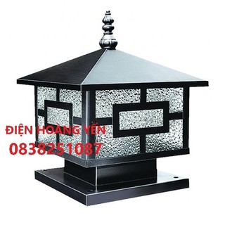 Đèn trụ cổng Đèn ngoài trời mái trơn chất liệu thép sơn tĩnh điện màu đen