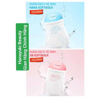 Combo Dung dịch vệ sinh Hanayuki Xanh và Hồng (Hana Soft & Silk và VB Soft & Silk