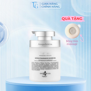 SỮA TẮM TRẮNG DA BATIOUS B3+ DƯỠNG DA SÁNG MỊN VÀ CHỐNG LÃO HÓA - CHAI 500ML