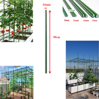 Ống thép bọc nhựa dùng làm cây đỡ hoa hồng, làm giàn cỡ 16mm dài 90cm