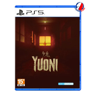 Yuon | PS5 | Hệ Ngẫu Nhiên