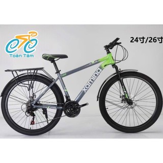 Xe đạp thể thao Xaming, xe đạp địa hình cho học sinh