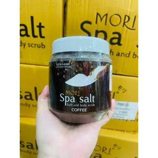 5 hủ Muối Tắm Tẩy Tế Bào Chết chiết xuất Cà Phê Mori Spa Salt Bath & Body Scrub 700g 