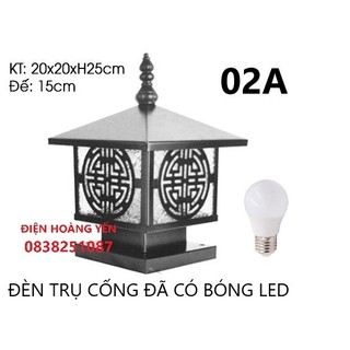 Đèn trụ cổng Mẫu đèn trang trí ngoài trời mái trơn đèn cổng đèn tường rào bằng thép được sơn tĩnh điện