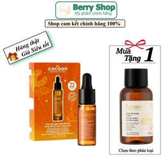 [ Siêu sale - Mua 1 Tặng 1 ] Tinh chất nghệ Cocoon 10% vitamin C / 22% vitamin C 5ml  + Tẩy trang bí đao 50ml