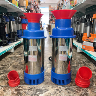 Máy bơm sục khí tạo oxy 1.5Kw, 2.2Kw thân Inox 304, dây đồng 100% Swirl - Bảo hành 1 năm