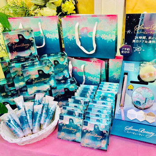 [CÓ SẴN] Phấn phủ dưỡng trắng ngày đêm Snow beauty Shiseido mẫu mới nhất 2024 tặng kèm túi giấy cao cấp của hãng