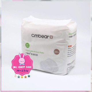 Miếng lót thấm sữa CMBear
