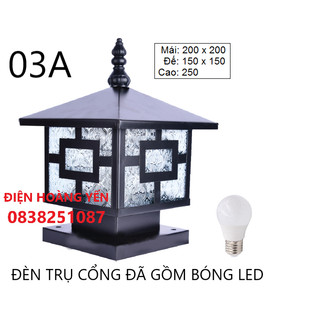 Đèn trang trí trụ cổng tặng bóng led đèn sân vườn