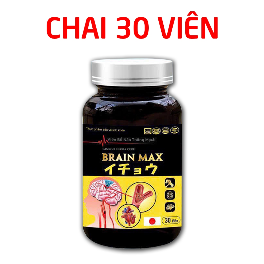 Viên bổ não thông mạch Ginkgo Biloba Cere Brain Max làm tan huyết khối, giảm di chứng sau tai biến - Hộp 30 viên