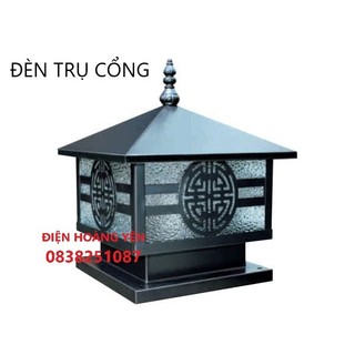 Đèn trụ cổng sân vườn gắn tường hàng rào và gắn đèn cổng