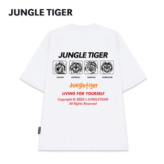 Áo thun nam nữ unisex jungle tiger áo phông basic tee tay lỡ tiger feelings oversize form rộng