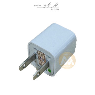 Cóc sạc, củ sạc USB 5V 1A – Dùng để sạc các thiết bi điện tử