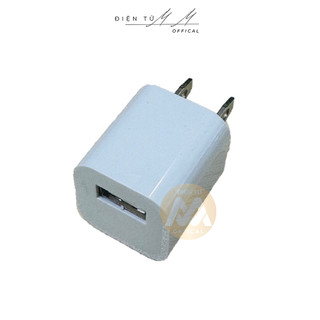 Cóc sạc, củ sạc USB 5V 1A – Dùng để sạc các thiết bi điện tử