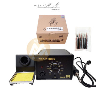 Trạm hàn, Máy hàn HAKKO 936 - điều chỉnh nhiệt độ