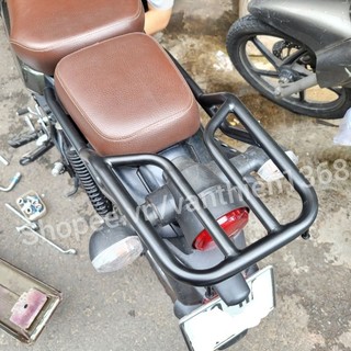 Cảng tay dắt sau xe yamaha pg-1 pg1 sơn đen