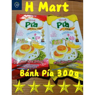 Bánh pía sầu riêng 300g