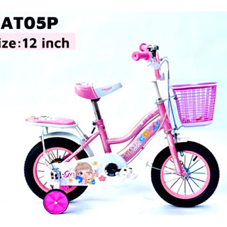 XE ĐẠP TRẺ EM 12 inch cho bé gái 1-3 tuổi cao cấp nhập khẩu