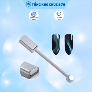 Nam Châm Mắt Mèo Vuông