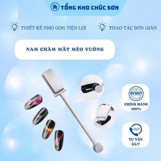 Nam châm mắt mèo vuông