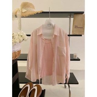 SET SƠ MI HÀN CAO CẤP 3092 FREE SIZE