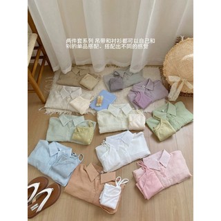 SET SƠ MI HÀN CAO CẤP 3092 FREE SIZE