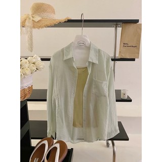 SET SƠ MI HÀN CAO CẤP 3092 FREE SIZE