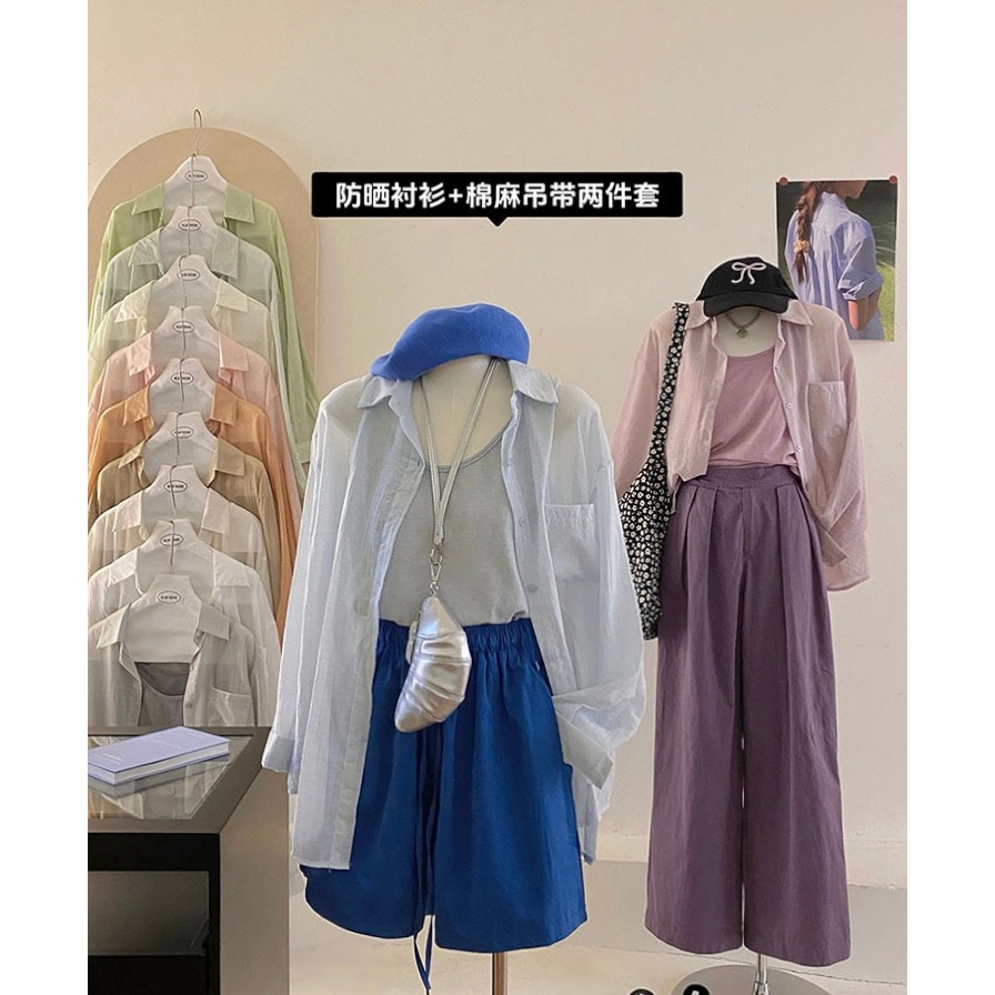 SET SƠ MI HÀN CAO CẤP 3092 FREE SIZE