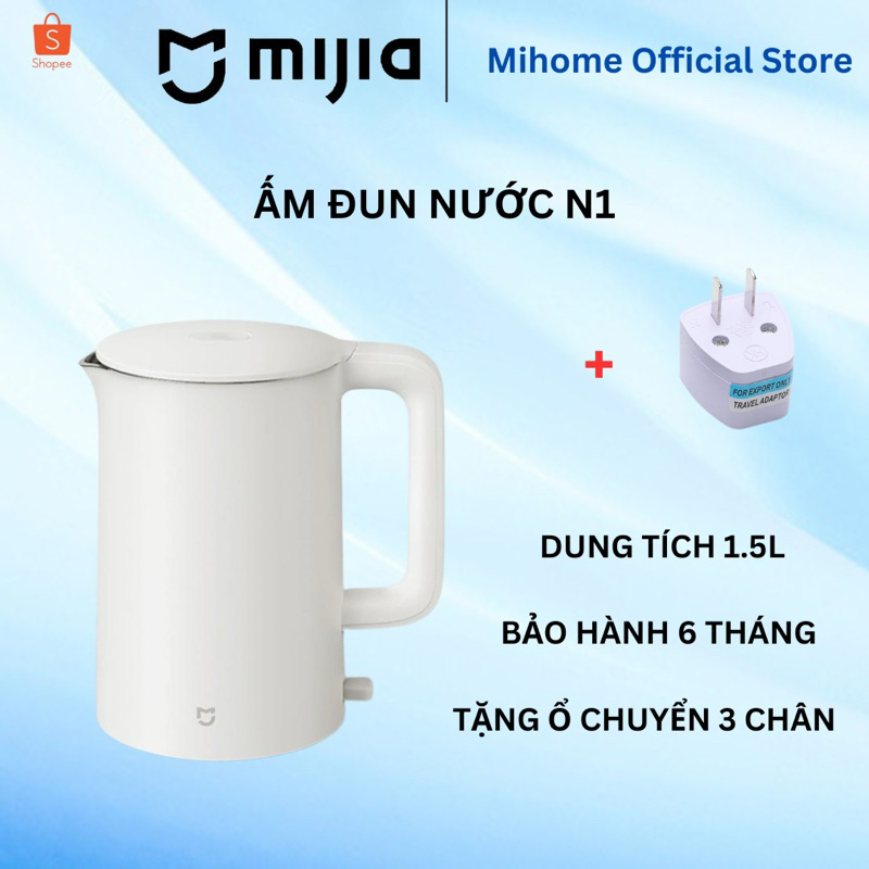 Ấm đun nước siêu tốc Deerma/ Ấm đun nước siêu tốc N1