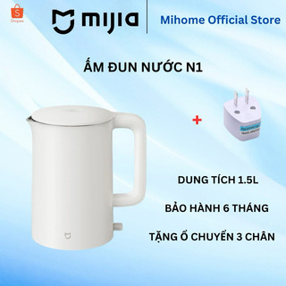 Ấm đun nước siêu tốc Deerma/ Ấm đun nước siêu tốc N1