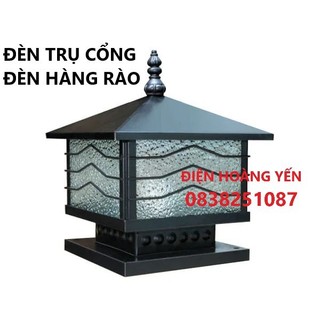 Đèn trụ cổng: Đèn ngoài trời mái trơn đèn đầu cột đầu trụ hàng rào