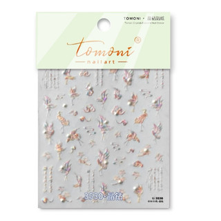 mã sticker mới nhé a