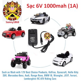 Sạc acquy xe ô tô điện trẻ em 6v 1000mah (1A) , có đèn báo đầy, bảo vệ acquy chống phù sạc lổ tròn giắc 5.5mmx2.5mm 6V